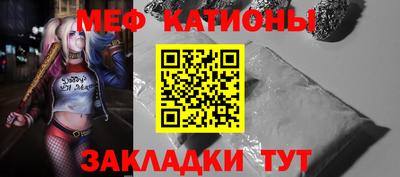 ПСИЛОЦИБИНОВЫЕ ГРИБЫ Шелехов