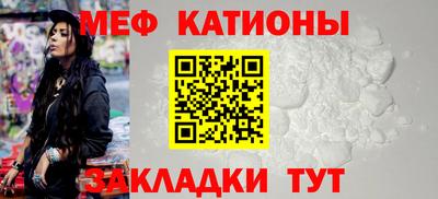 ПСИЛОЦИБИНОВЫЕ ГРИБЫ Шелехов