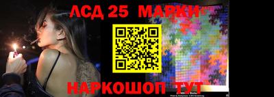 меф VHQ Шебекино