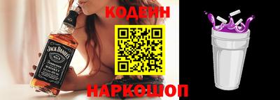 меф VHQ Шебекино