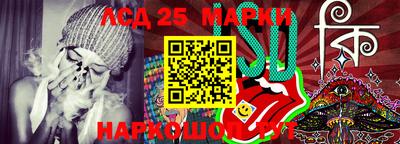 меф VHQ Шебекино