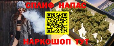 2c-b Шахты