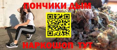 2c-b Шахты