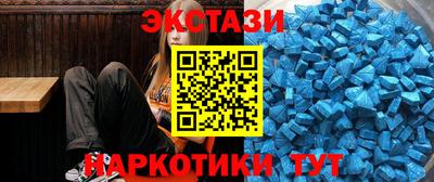 ПСИЛОЦИБИНОВЫЕ ГРИБЫ Шелехов
