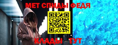 ПСИЛОЦИБИНОВЫЕ ГРИБЫ Шелехов