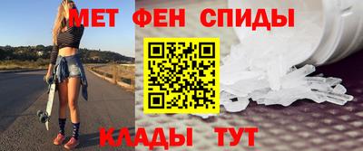 2c-b Шахты