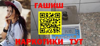2c-b Шахты
