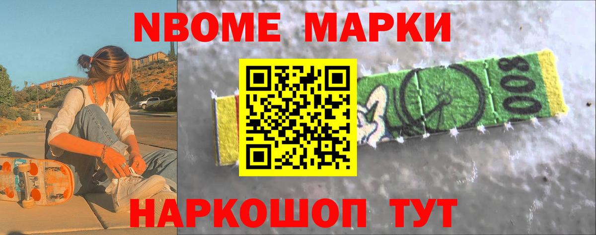 LSD-25 экстази  Лсд 25 экстази кислота  LSD-25 экстази кислота  Вход с VPN  Баксан 